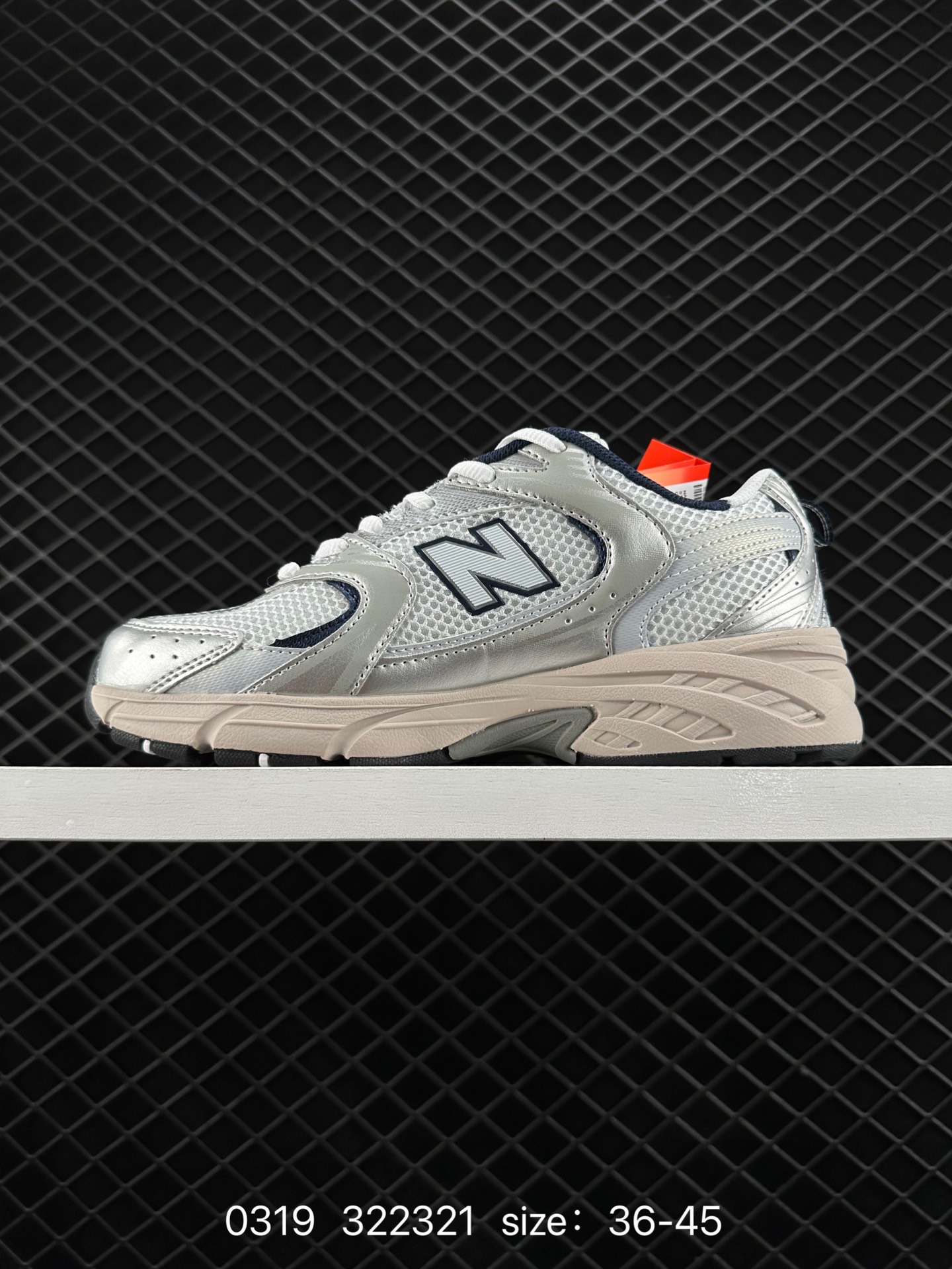 NB530 New Balance 530